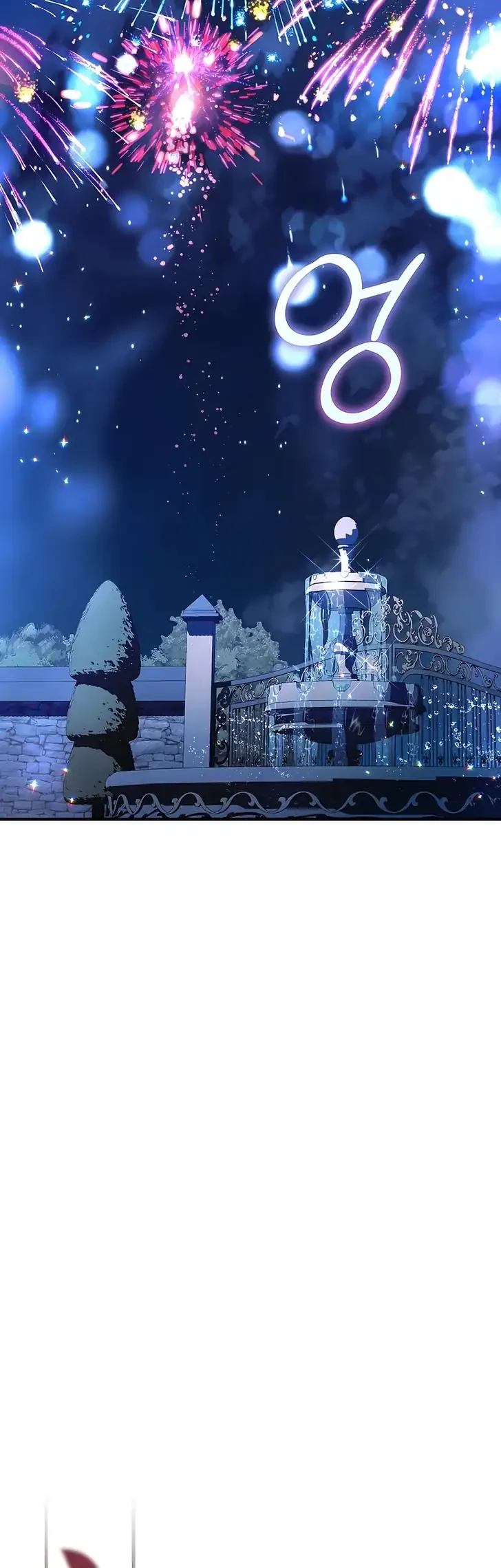The Abandoned Prince’s Ghost Bride chapter 16 halaman 51
