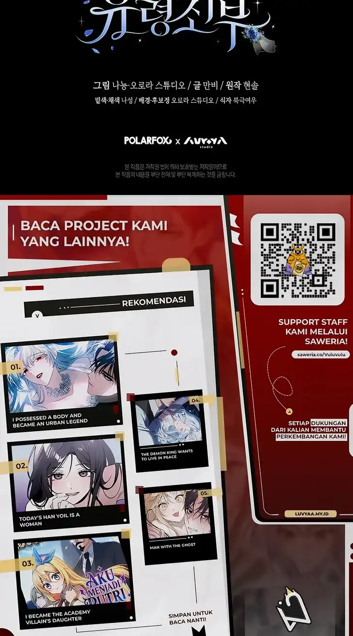 The Abandoned Prince’s Ghost Bride chapter 16 halaman 55