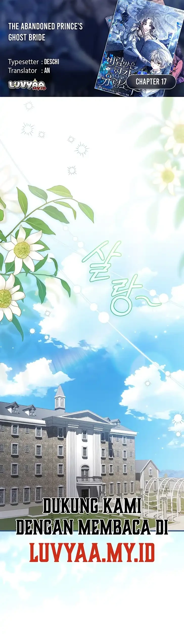 The Abandoned Prince’s Ghost Bride chapter 17 halaman 1