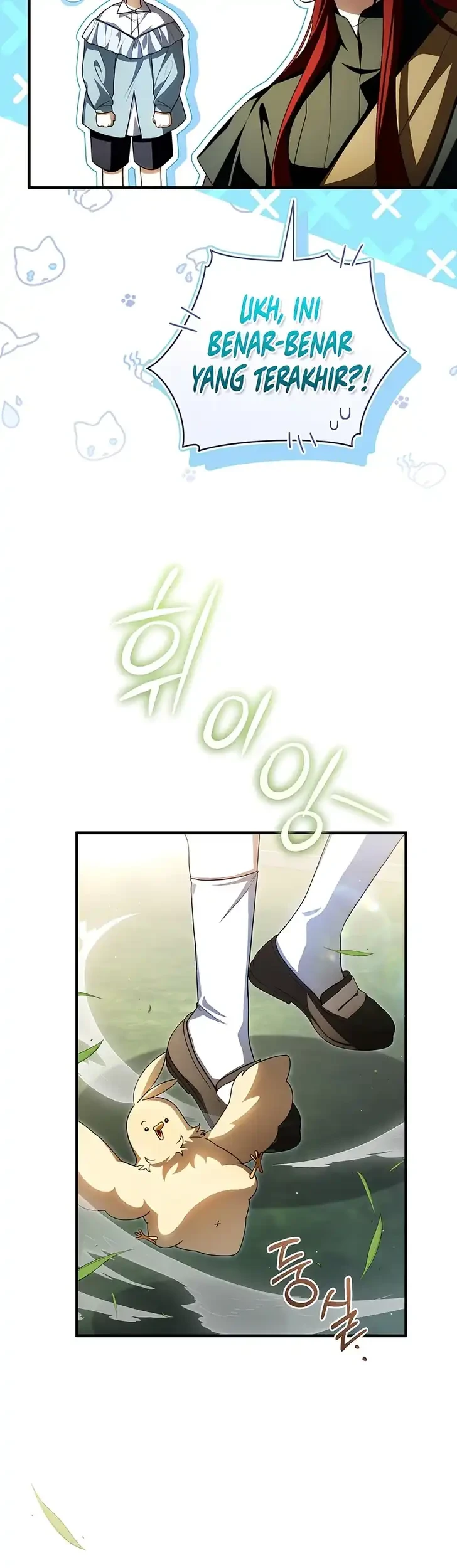 The Abandoned Prince’s Ghost Bride chapter 17 halaman 4