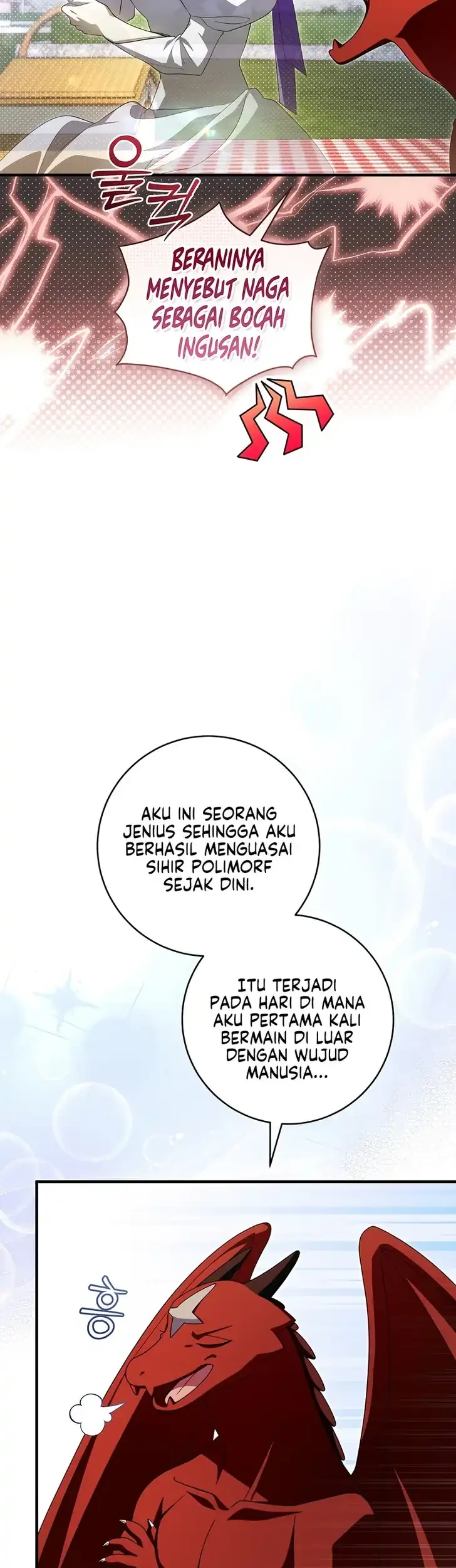 The Abandoned Prince’s Ghost Bride chapter 17 halaman 20