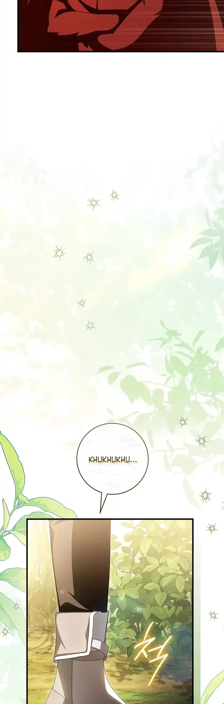 The Abandoned Prince’s Ghost Bride chapter 17 halaman 21