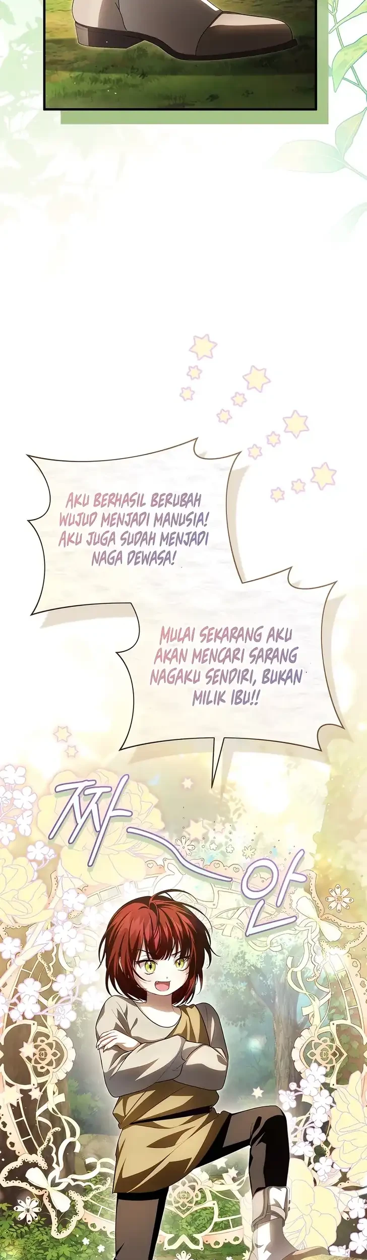 The Abandoned Prince’s Ghost Bride chapter 17 halaman 22