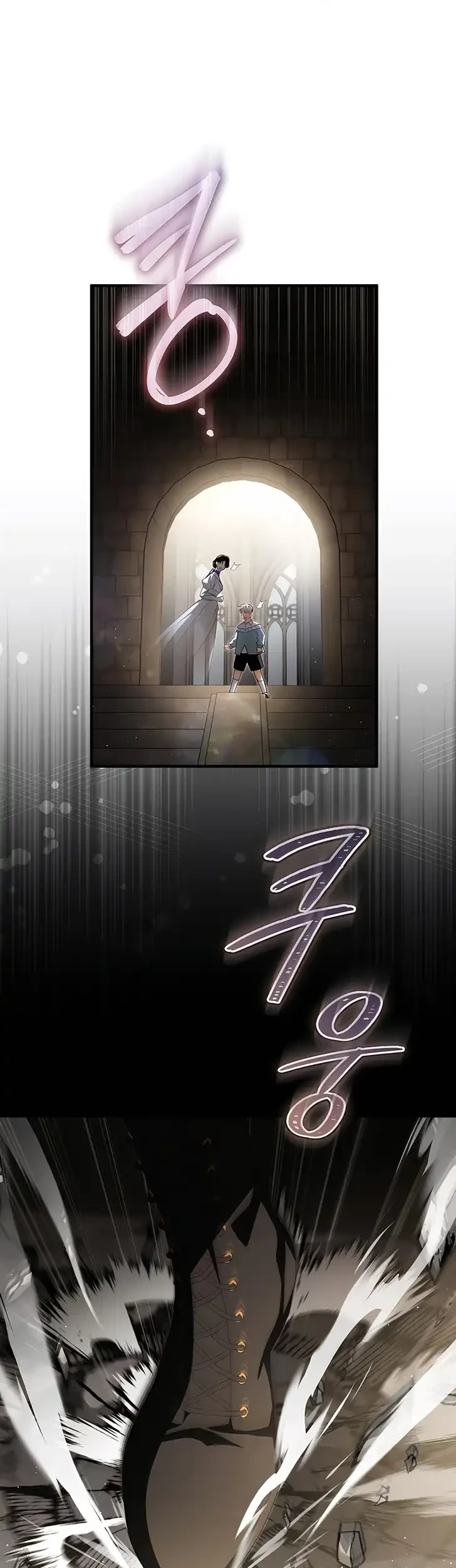 The Abandoned Prince’s Ghost Bride chapter 18 halaman 4