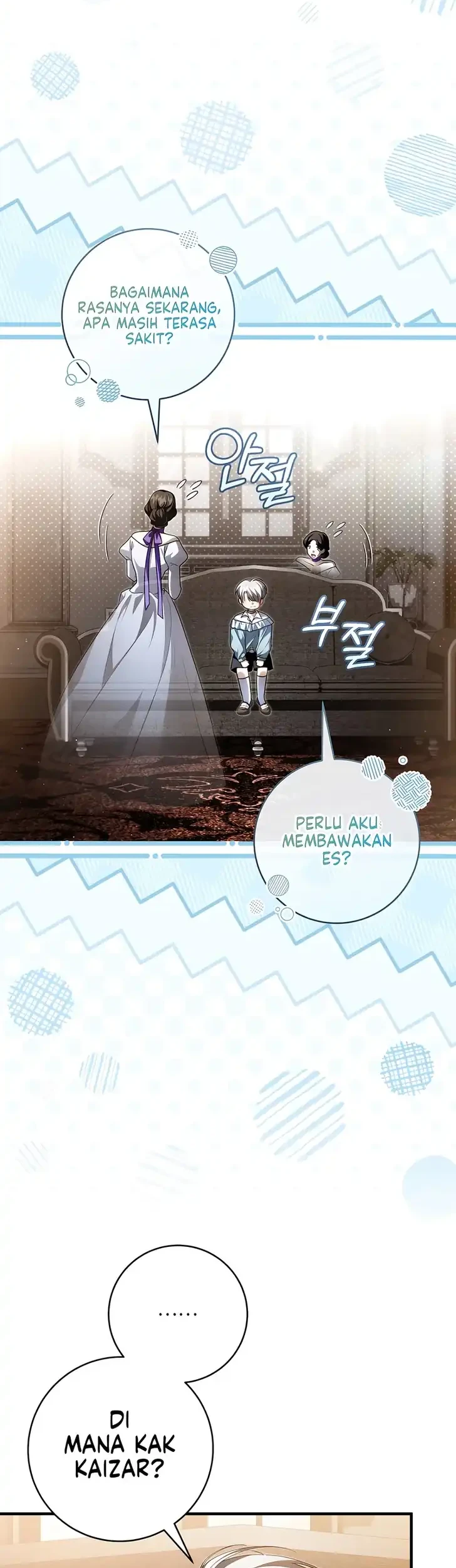 The Abandoned Prince’s Ghost Bride chapter 18 halaman 20