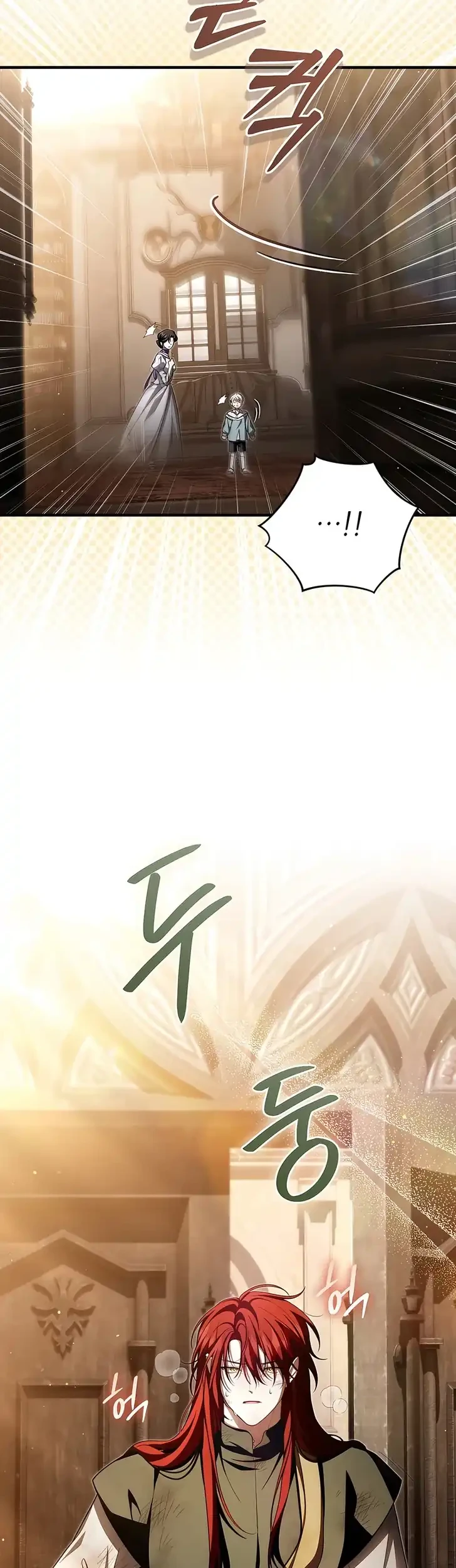 The Abandoned Prince’s Ghost Bride chapter 18 halaman 23