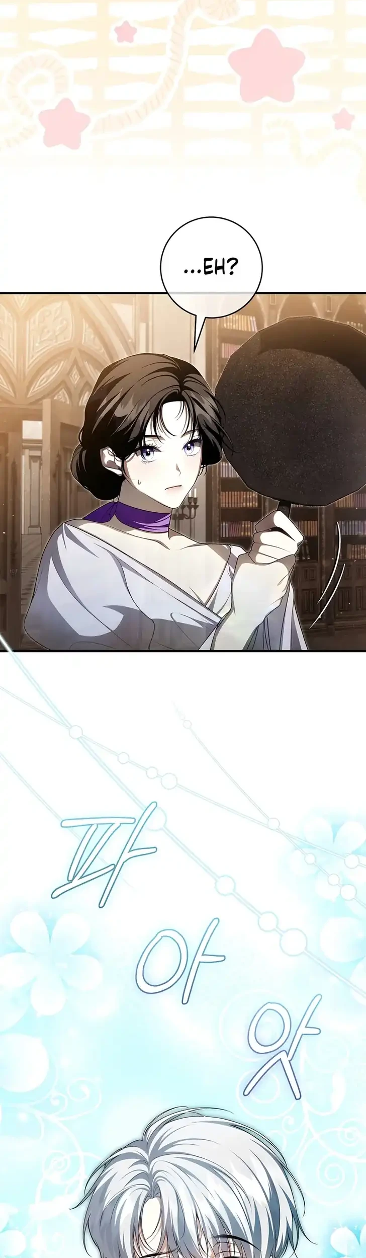 The Abandoned Prince’s Ghost Bride chapter 18 halaman 29