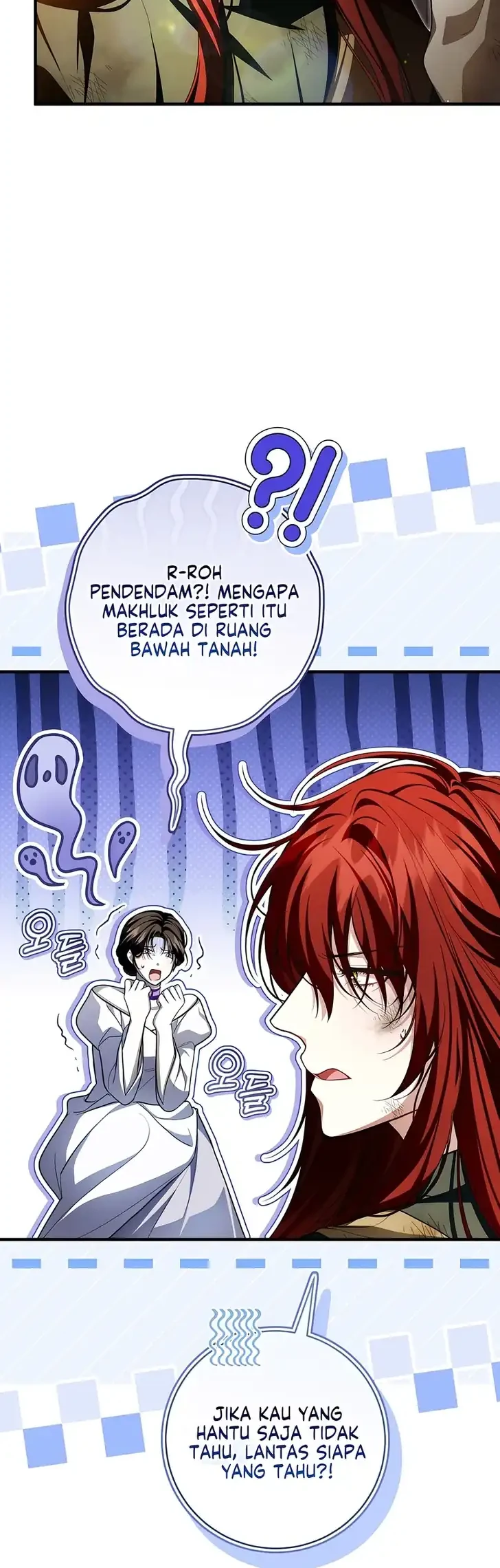 The Abandoned Prince’s Ghost Bride chapter 18 halaman 42