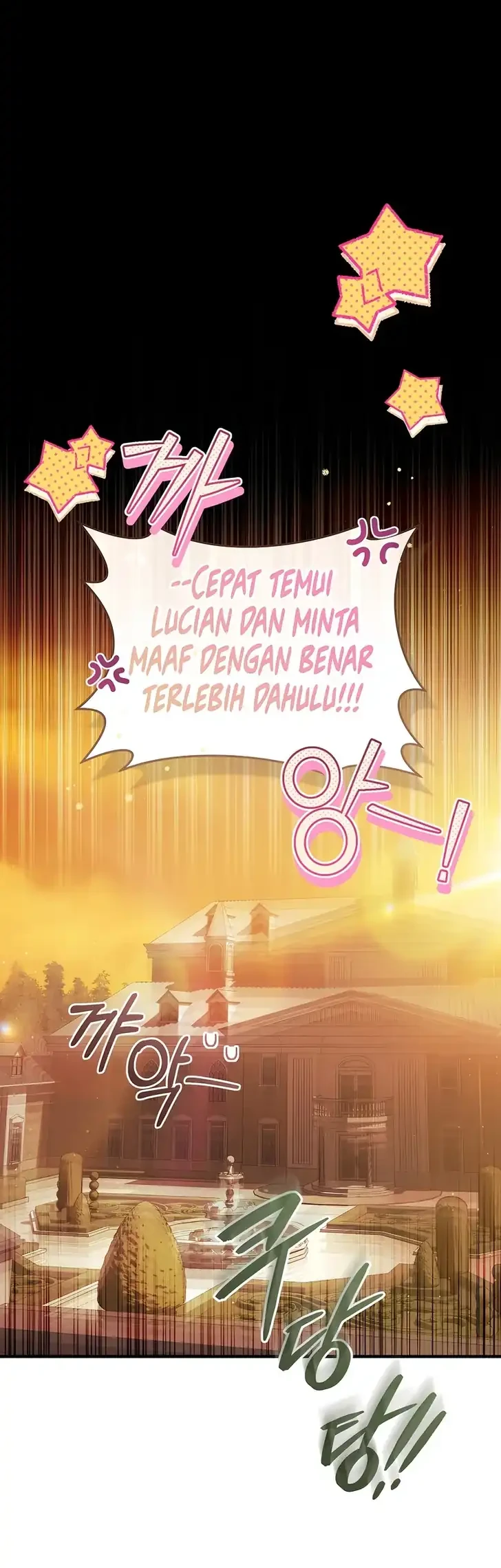 The Abandoned Prince’s Ghost Bride chapter 18 halaman 51