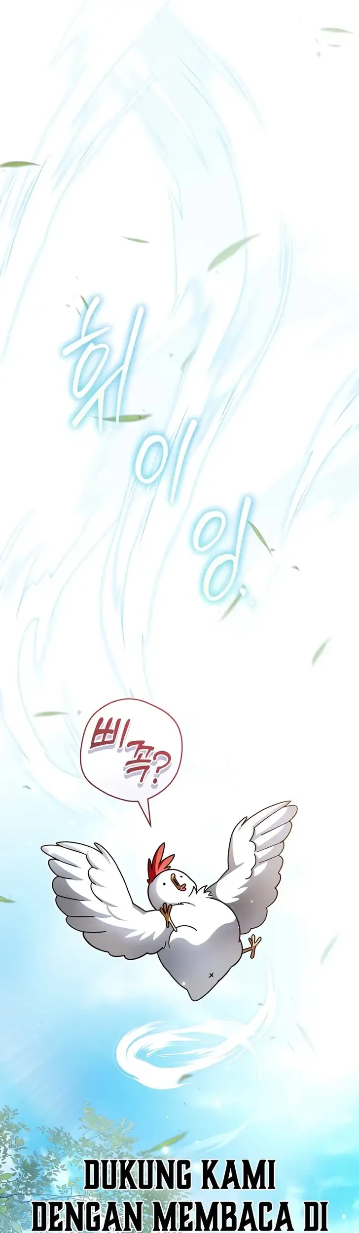 The Abandoned Prince’s Ghost Bride Bab 19 halaman 31