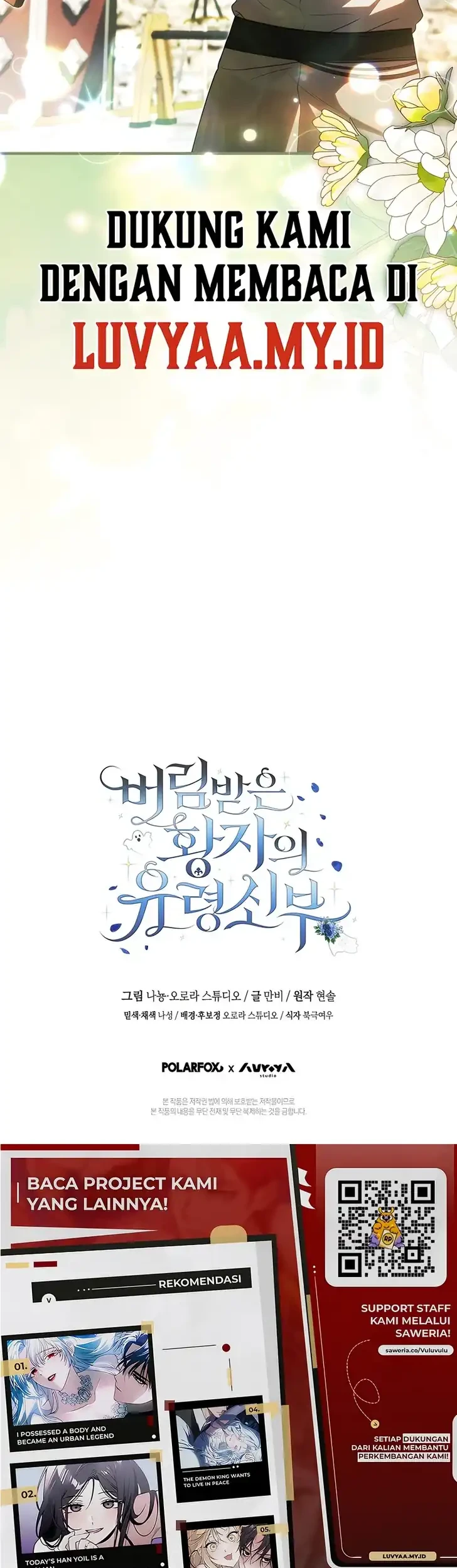 The Abandoned Prince’s Ghost Bride Bab 19 halaman 56