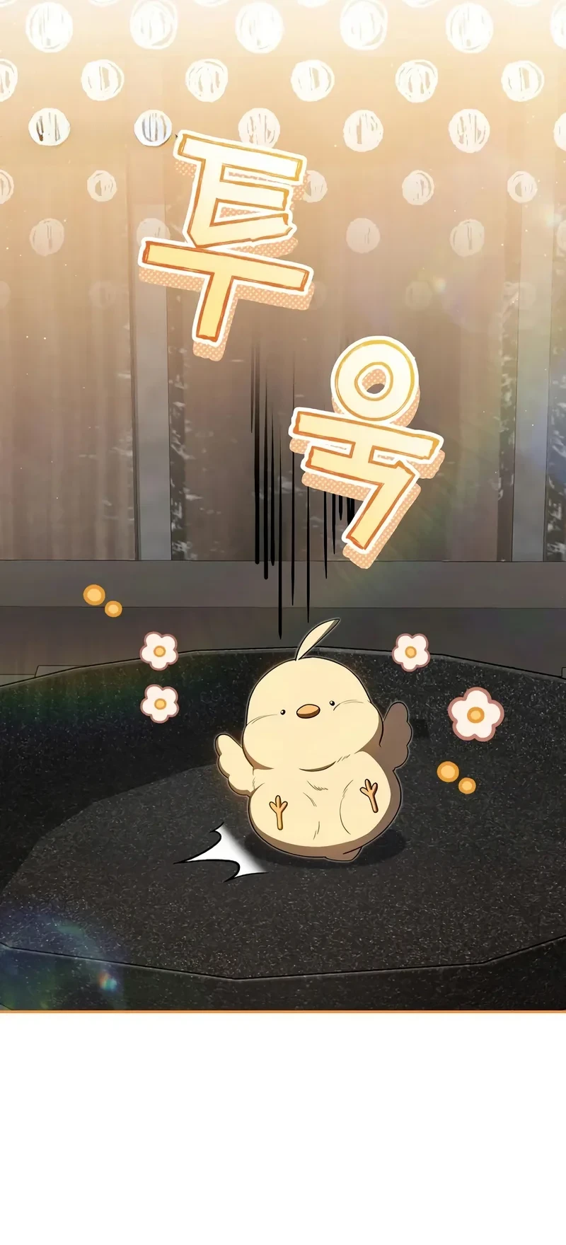 The Abandoned Prince’s Ghost Bride Bab 2 halaman 24