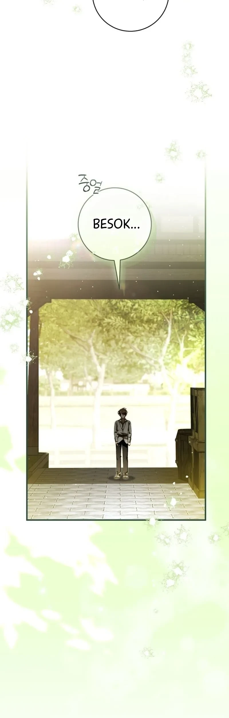 The Abandoned Prince’s Ghost Bride chapter 20 halaman 18