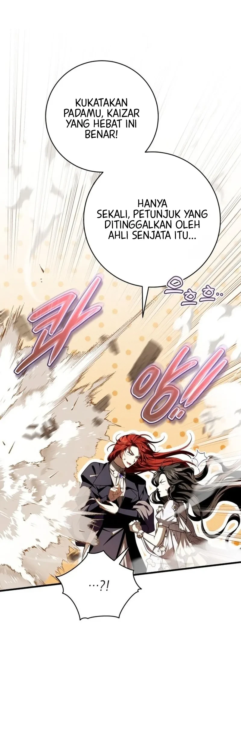 The Abandoned Prince’s Ghost Bride chapter 20 halaman 51