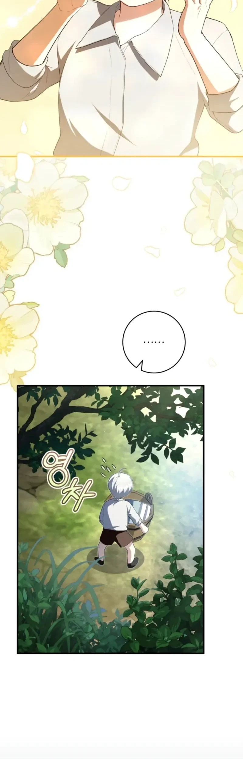 The Abandoned Prince’s Ghost Bride Bab 3 halaman 18