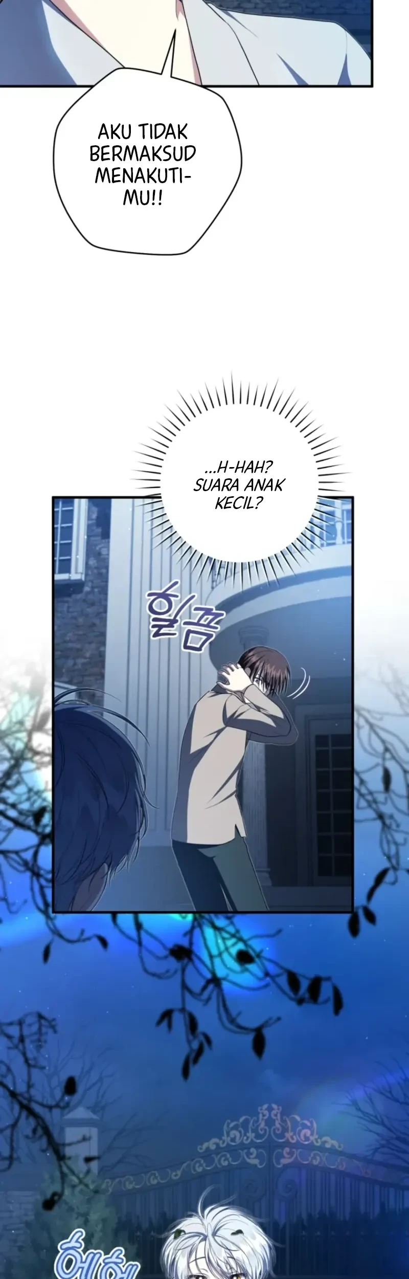 The Abandoned Prince’s Ghost Bride Bab 3 halaman 53