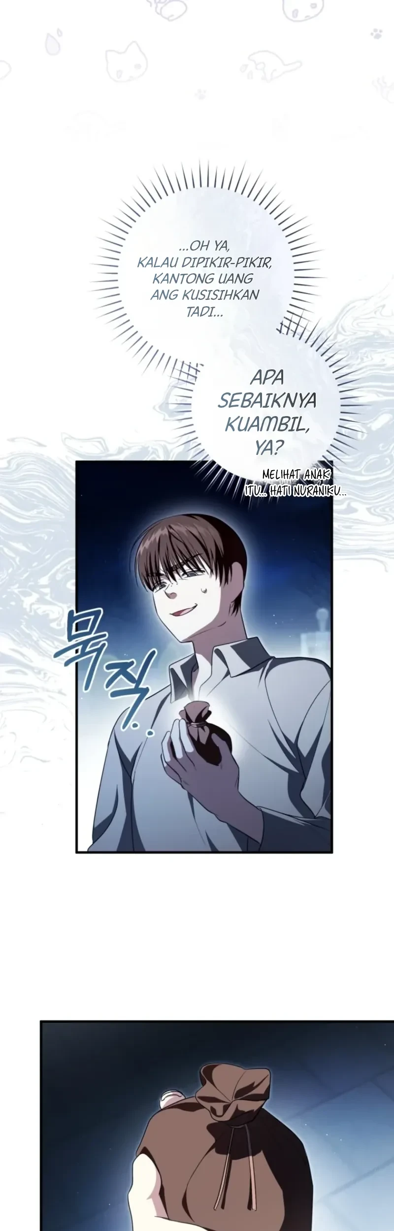 The Abandoned Prince’s Ghost Bride Bab 4 halaman 12