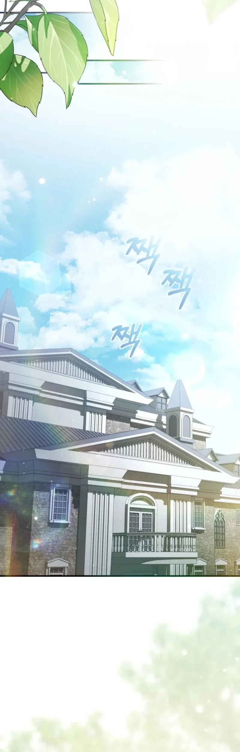 The Abandoned Prince’s Ghost Bride Bab 5 halaman 40