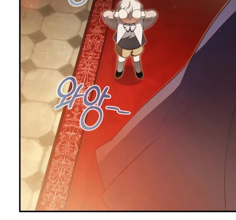 The Abandoned Prince’s Ghost Bride Bab 6 halaman 5