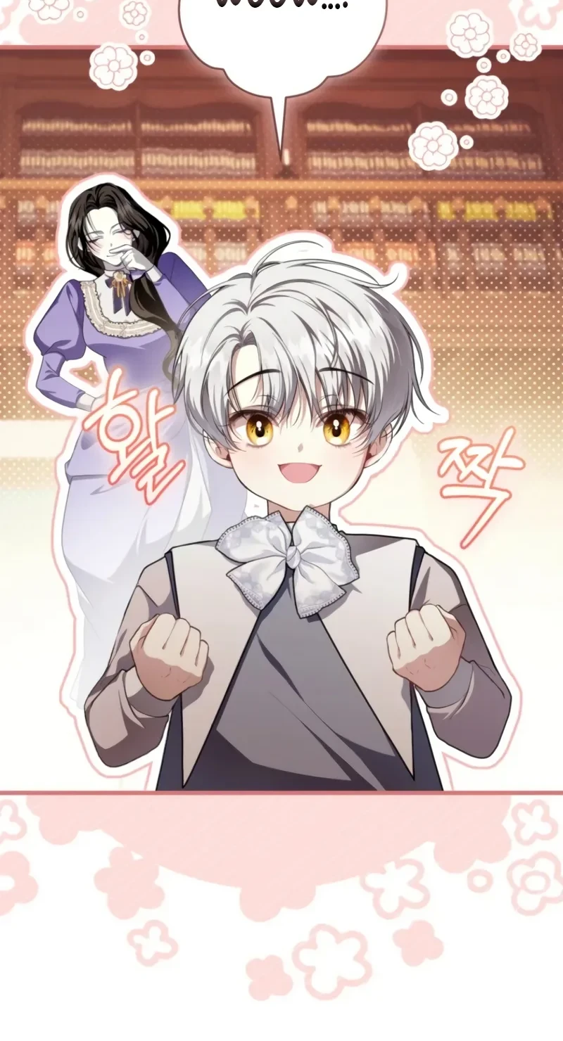 The Abandoned Prince’s Ghost Bride Bab 6 halaman 9