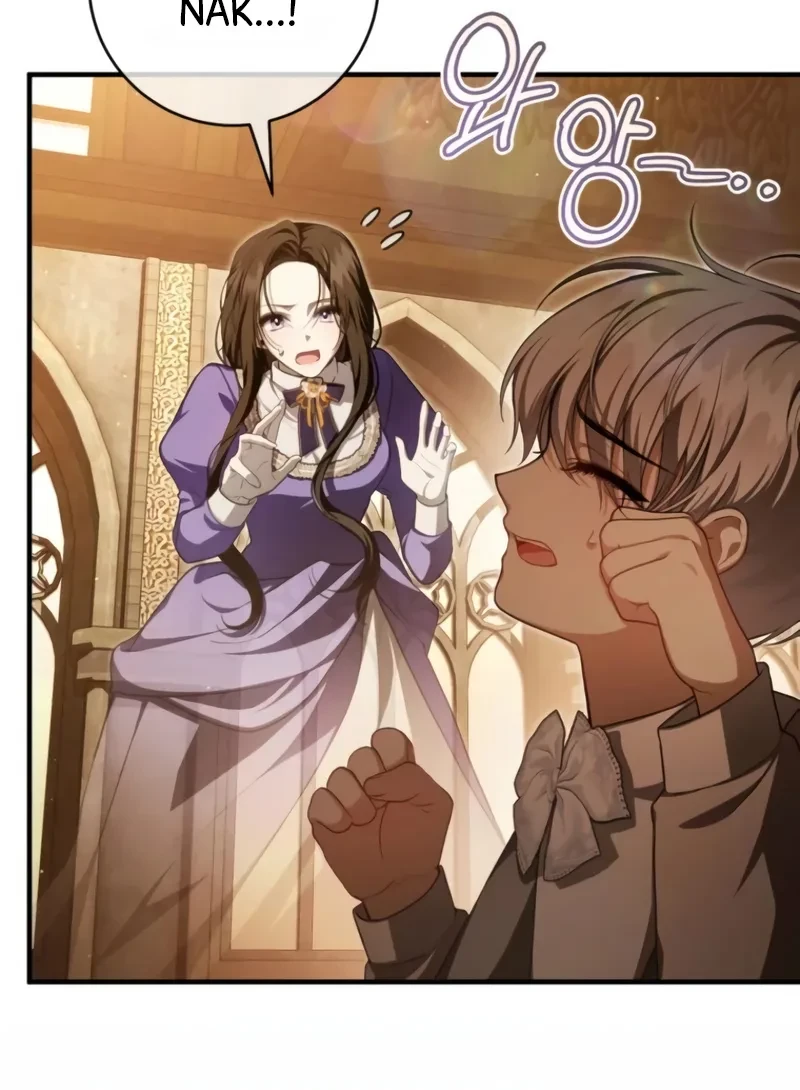 The Abandoned Prince’s Ghost Bride Bab 6 halaman 47