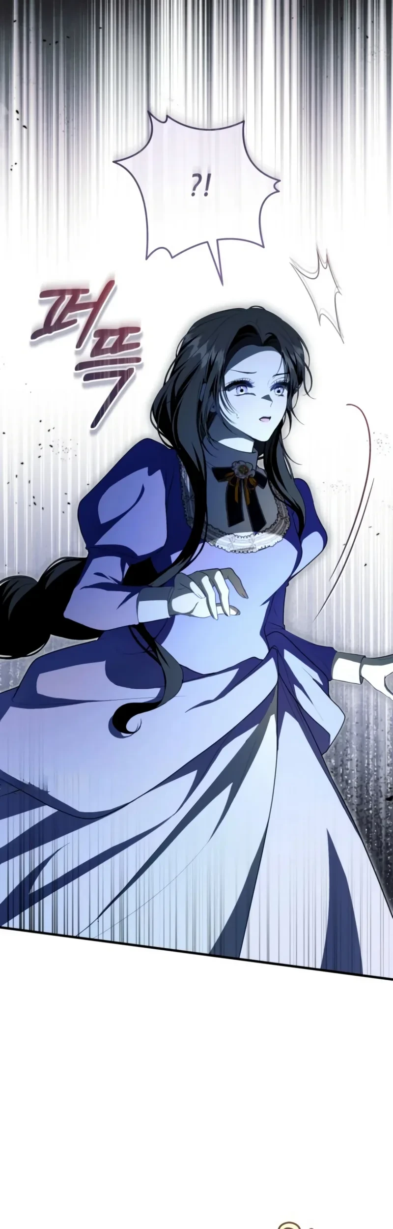 The Abandoned Prince’s Ghost Bride Bab 7 halaman 8