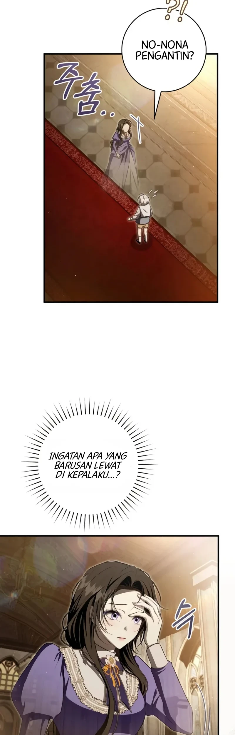 The Abandoned Prince’s Ghost Bride Bab 7 halaman 9
