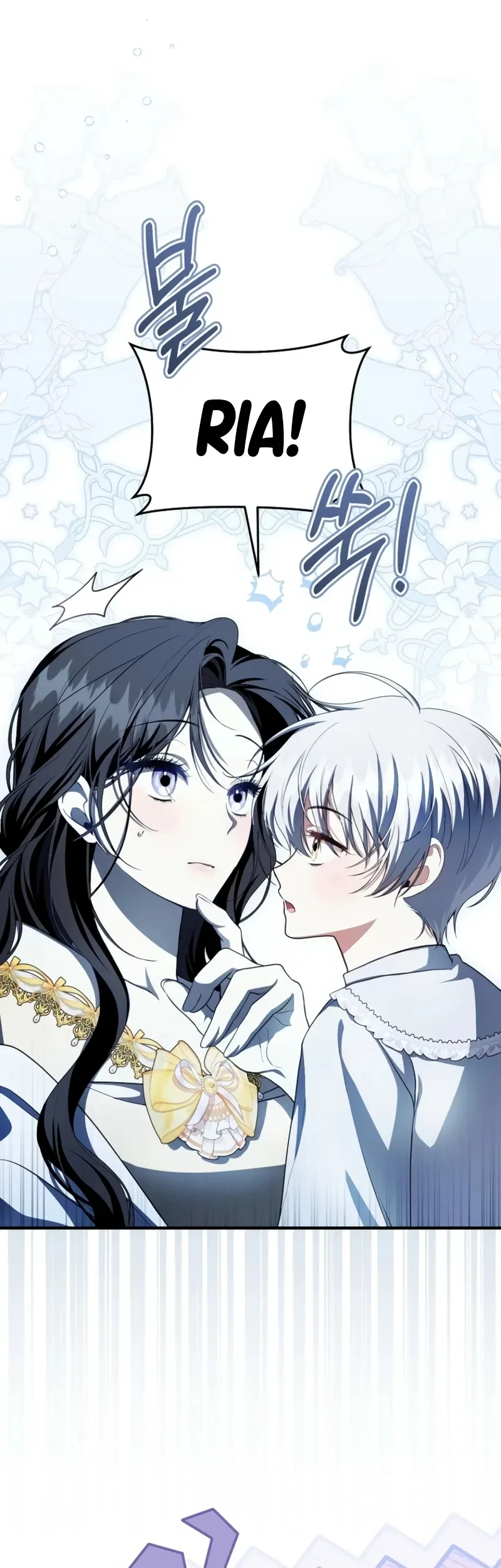 The Abandoned Prince’s Ghost Bride Bab 7 halaman 24