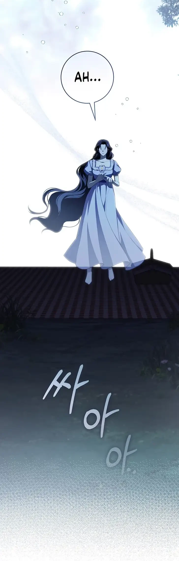 The Abandoned Prince’s Ghost Bride Bab 9 halaman 51