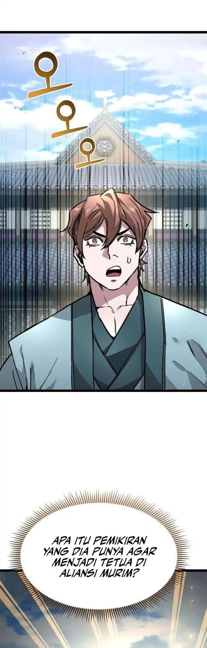 The Absolute Scholar chapter 14 halaman 27