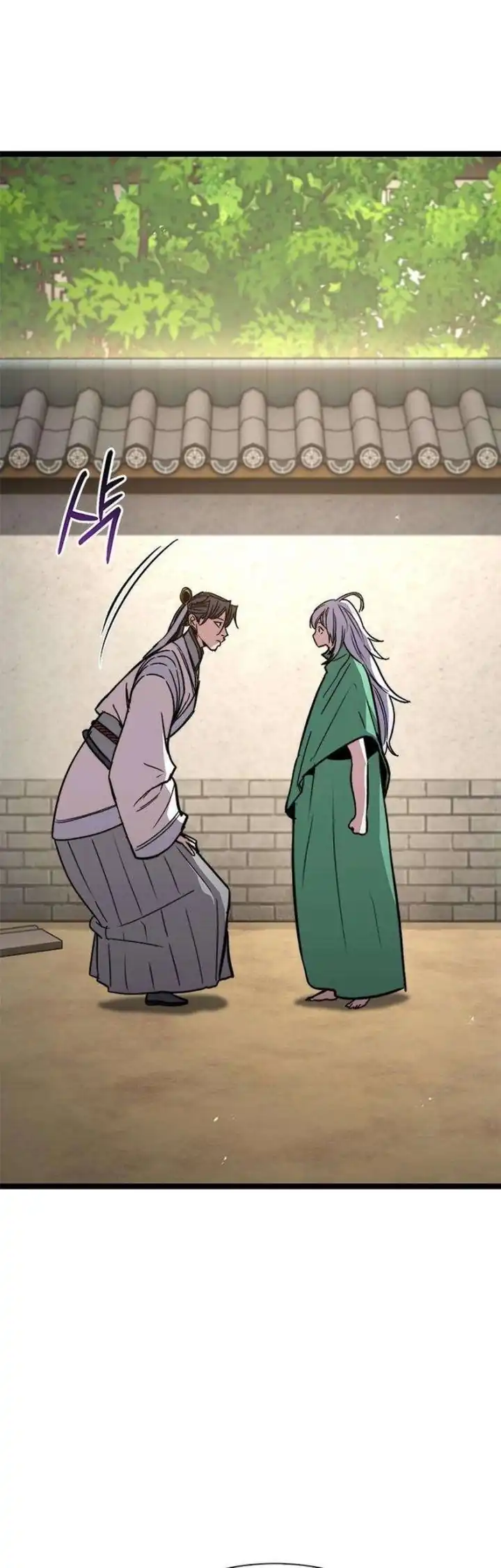 The Absolute Scholar chapter 15 halaman 48