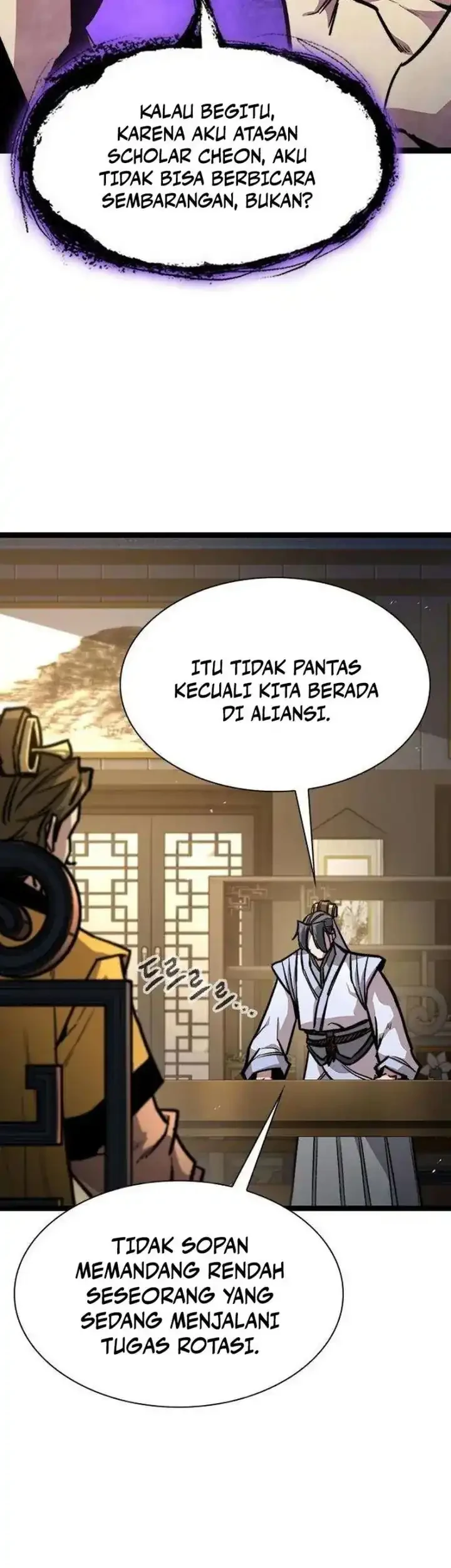 The Absolute Scholar chapter 16 halaman 55