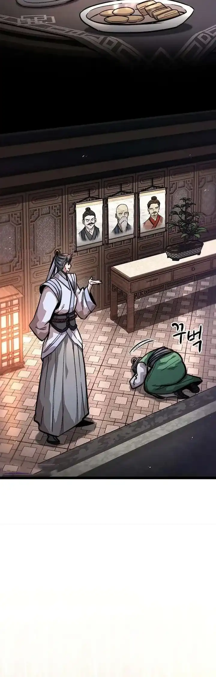The Absolute Scholar Bab 19 halaman 27