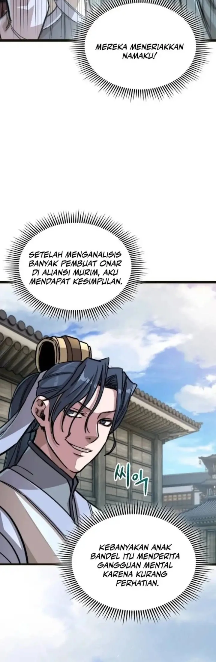 The Absolute Scholar chapter 2 halaman 33