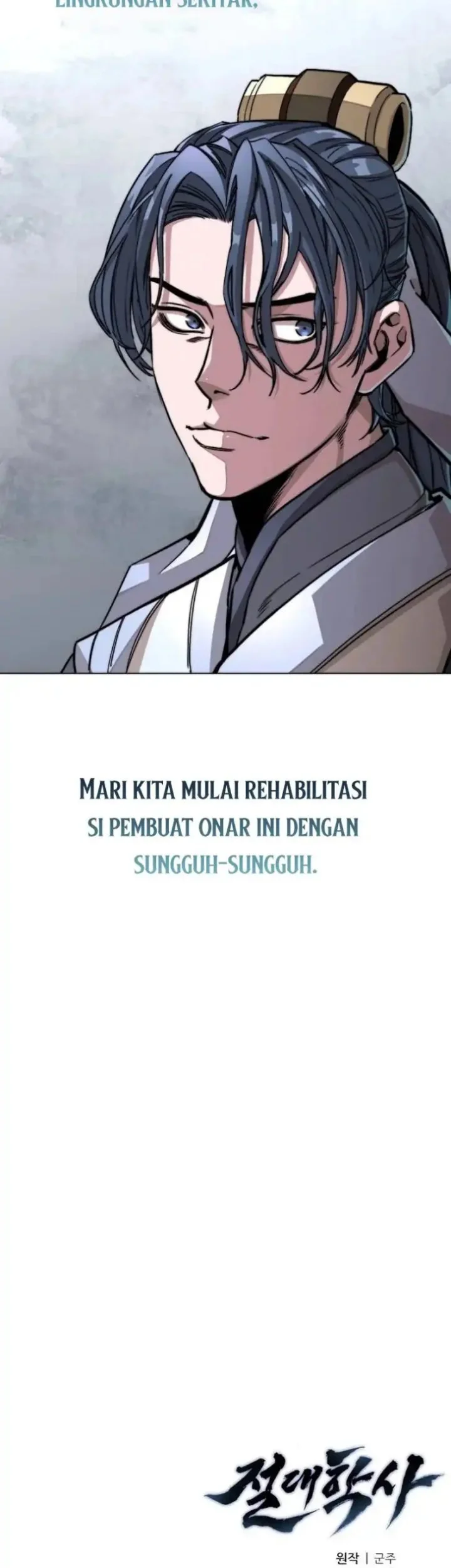 The Absolute Scholar chapter 2 halaman 58