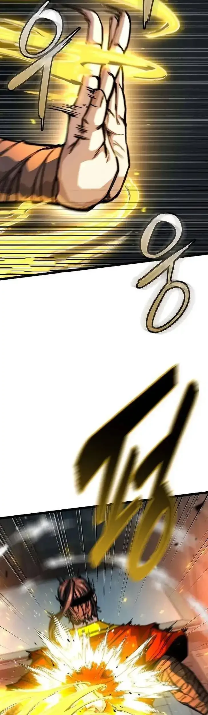 The Absolute Scholar chapter 21 halaman 25