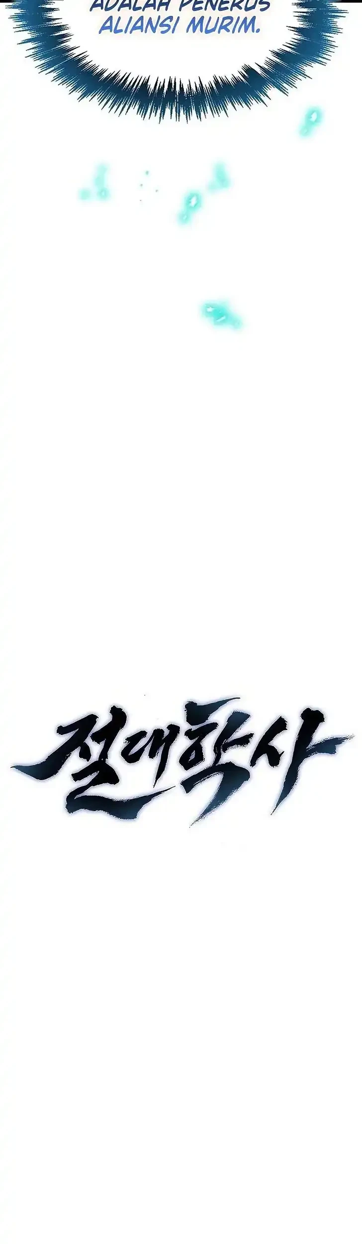 The Absolute Scholar chapter 22 halaman 13