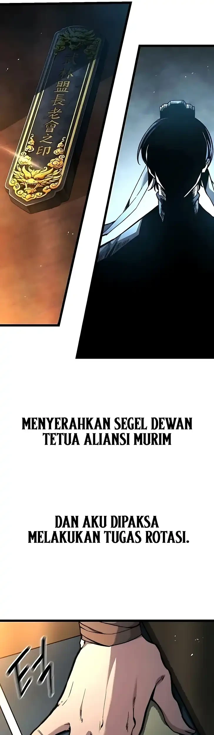 The Absolute Scholar chapter 24 halaman 16