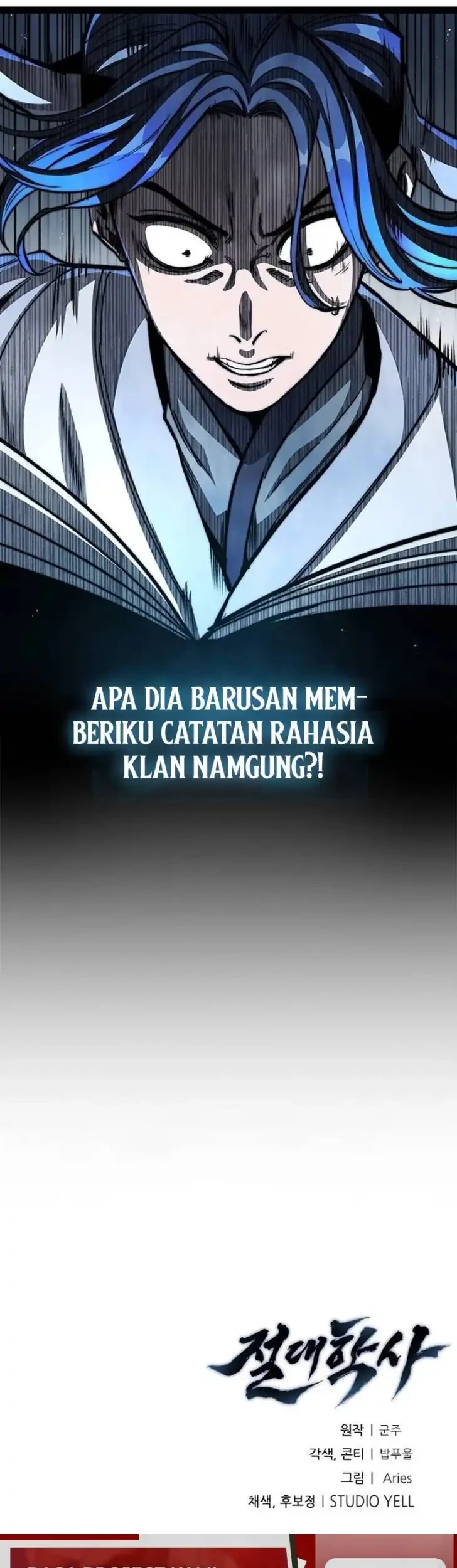 The Absolute Scholar chapter 3 halaman 71