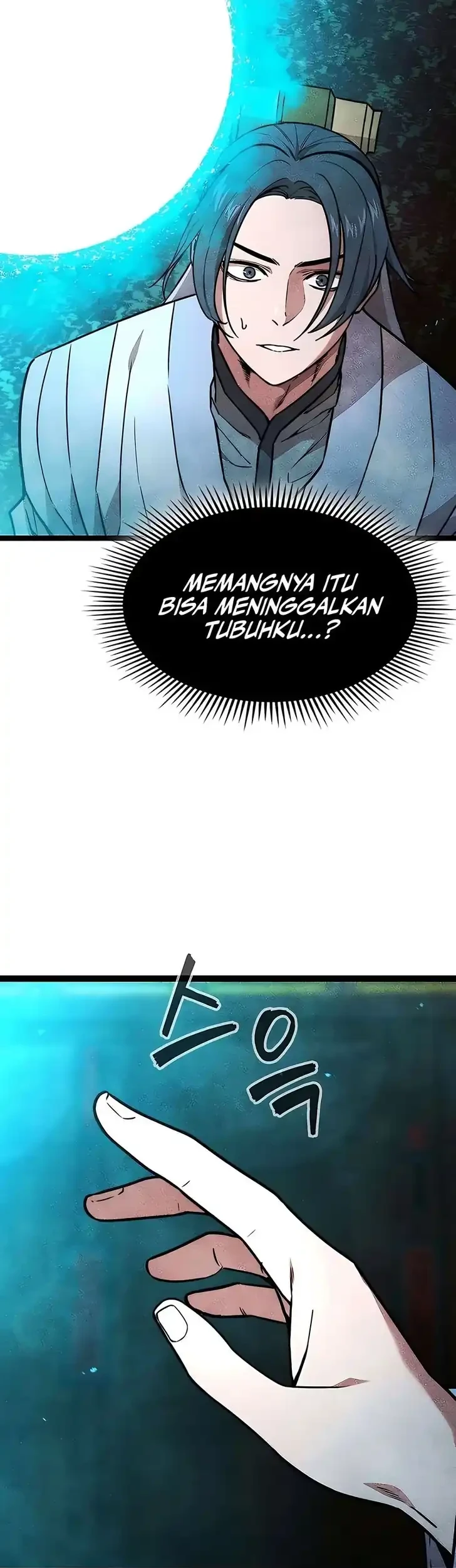 The Absolute Scholar chapter 30 halaman 5