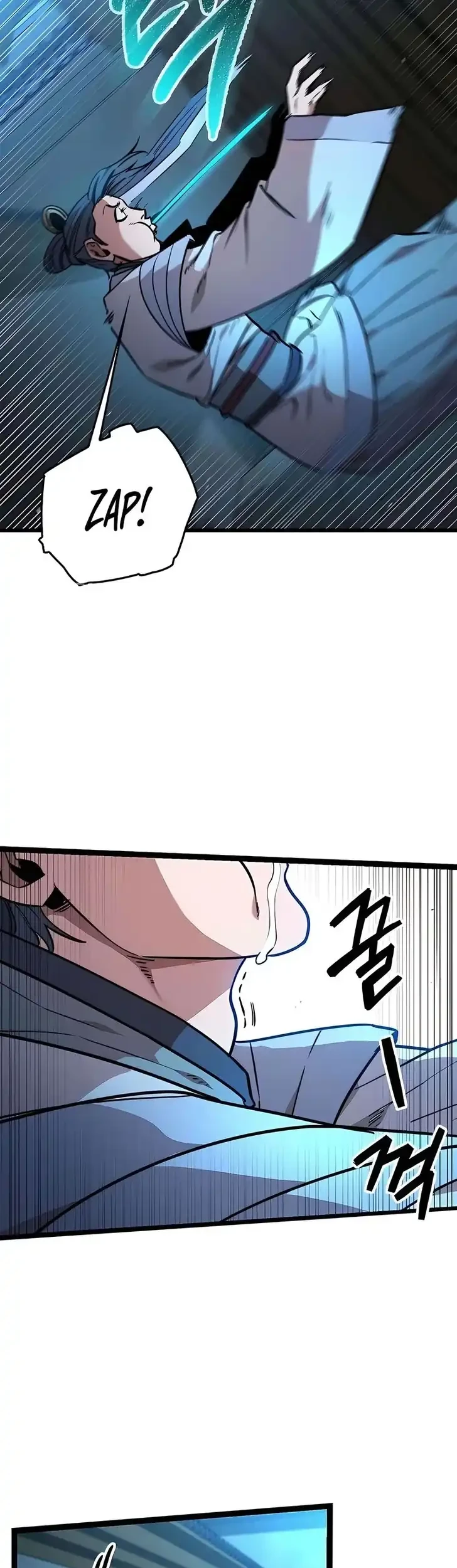 The Absolute Scholar chapter 30 halaman 33