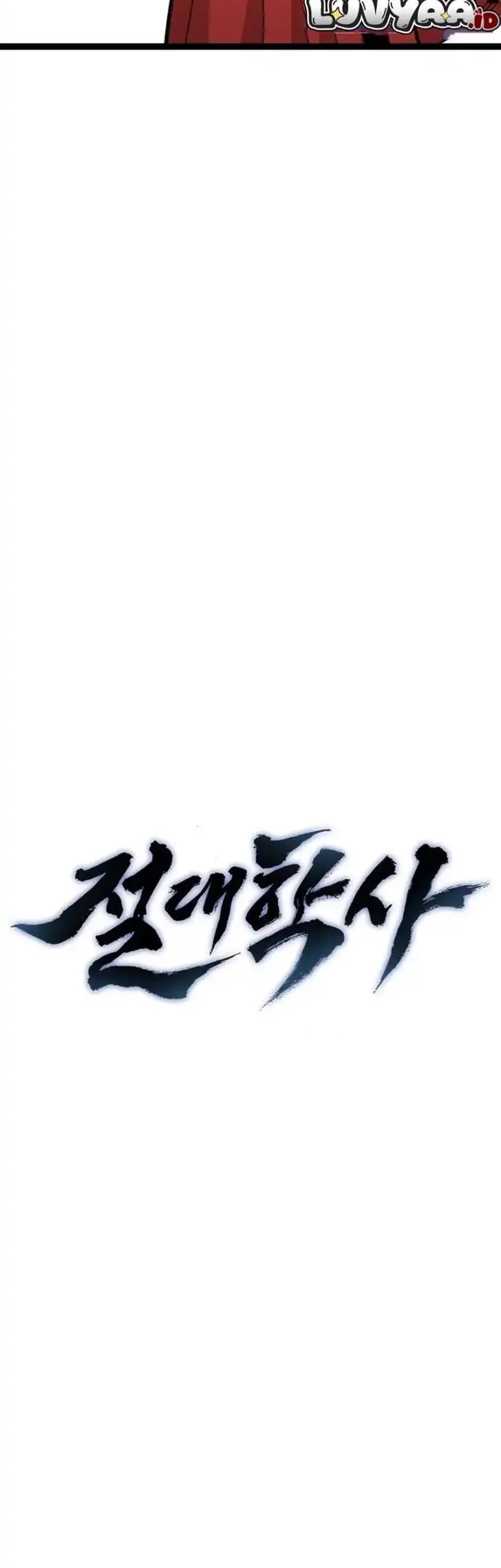 The Absolute Scholar chapter 4 halaman 15