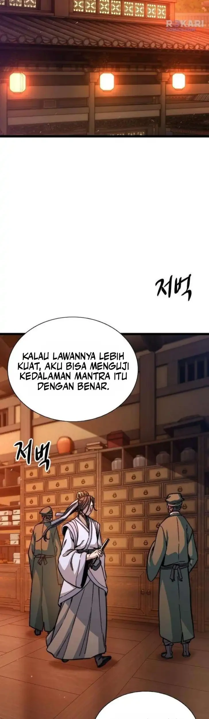 The Absolute Scholar chapter 5 halaman 25