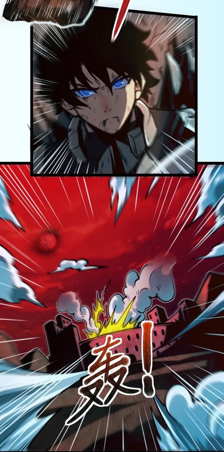 The Abyssal Seed chapter 01 halaman 7
