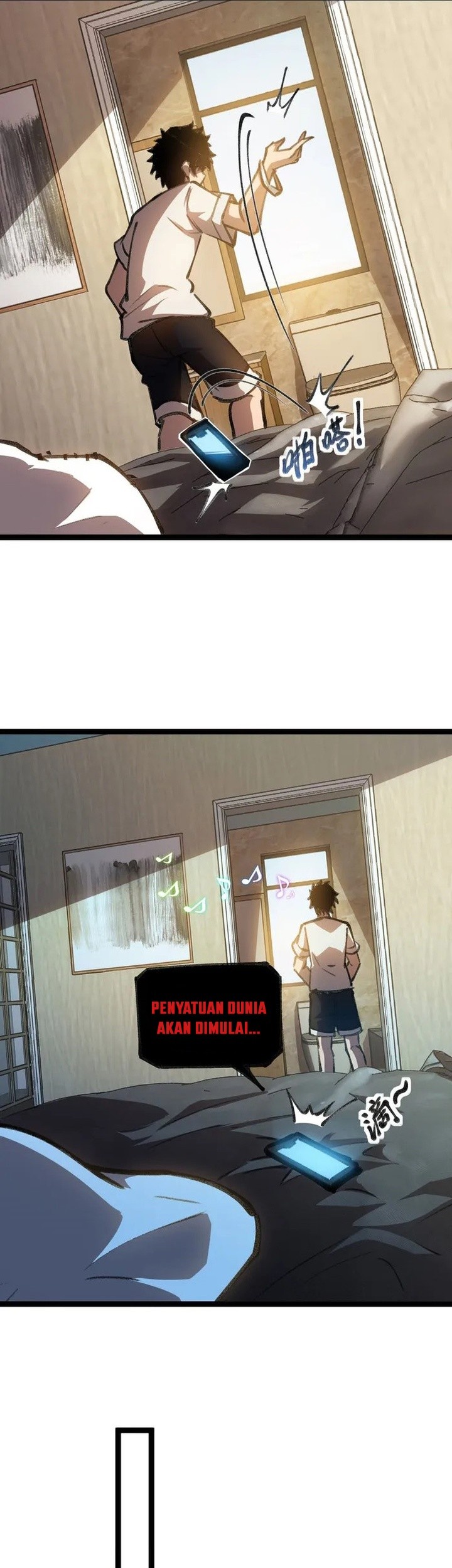 The Abyssal Seed chapter 01 halaman 12