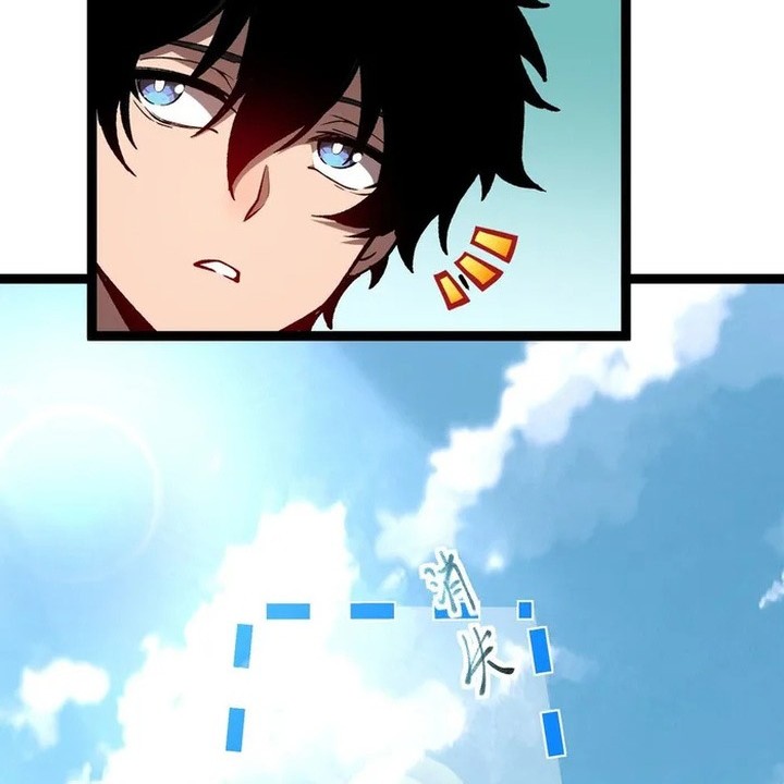 The Abyssal Seed chapter 01 halaman 15