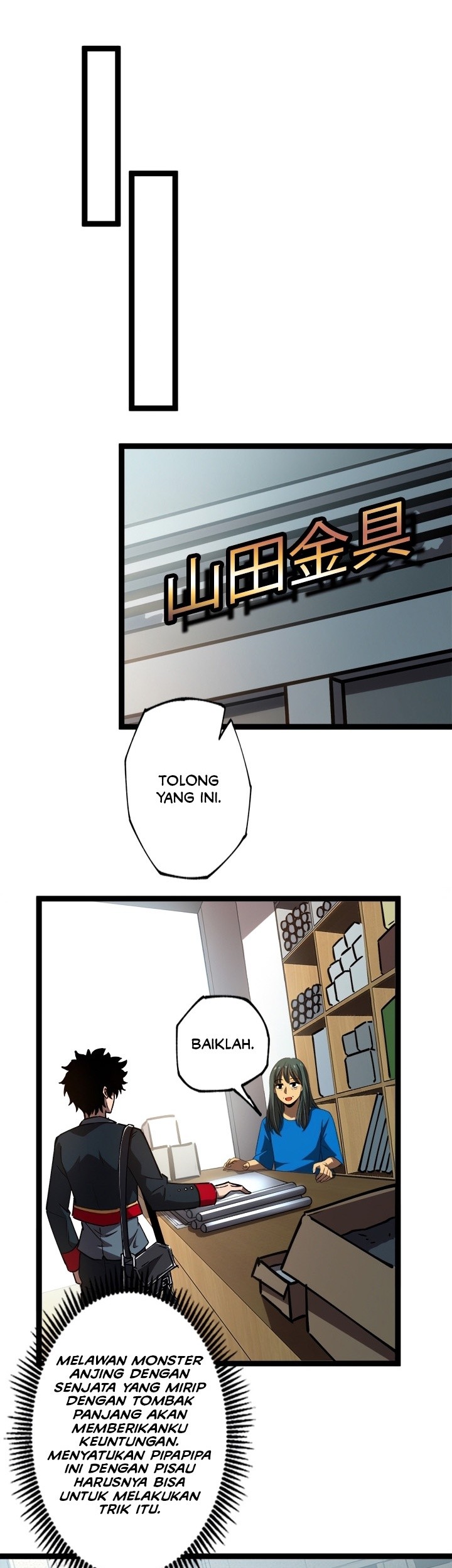 The Abyssal Seed chapter 01 halaman 46
