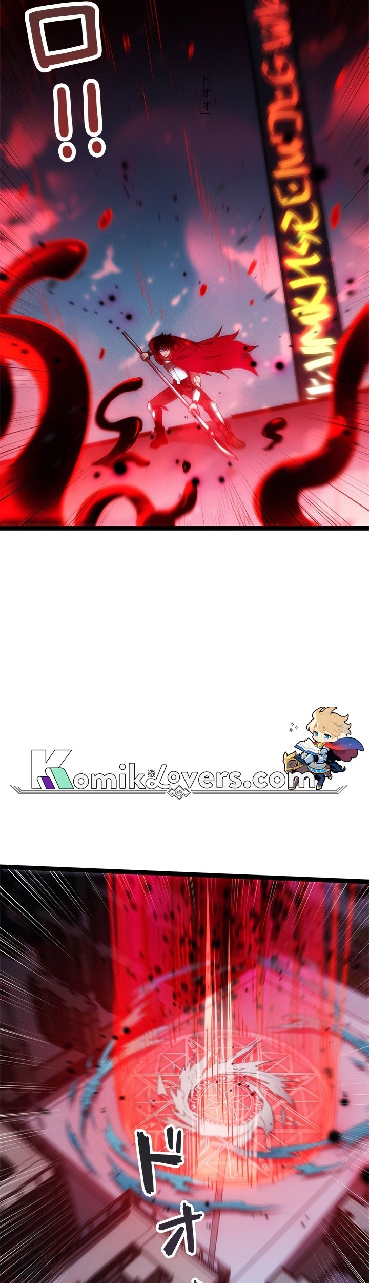 The Abyssal Seed chapter 01 halaman 56
