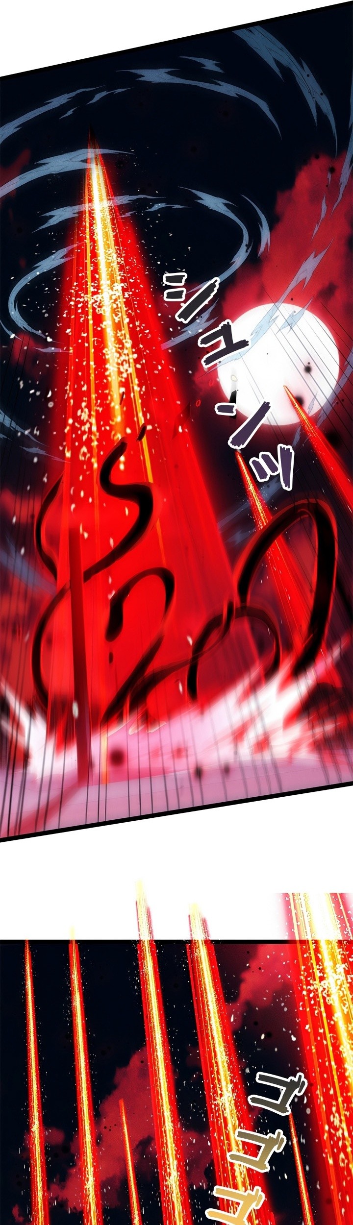 The Abyssal Seed chapter 01 halaman 58