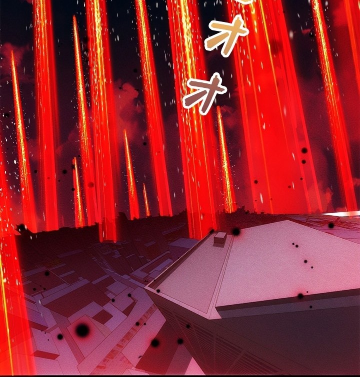 The Abyssal Seed chapter 01 halaman 59